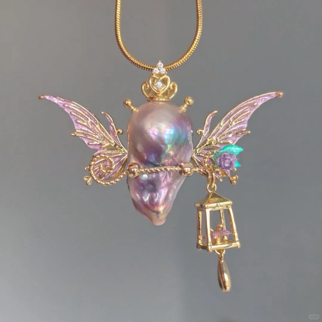 Aether Lantern🛋️