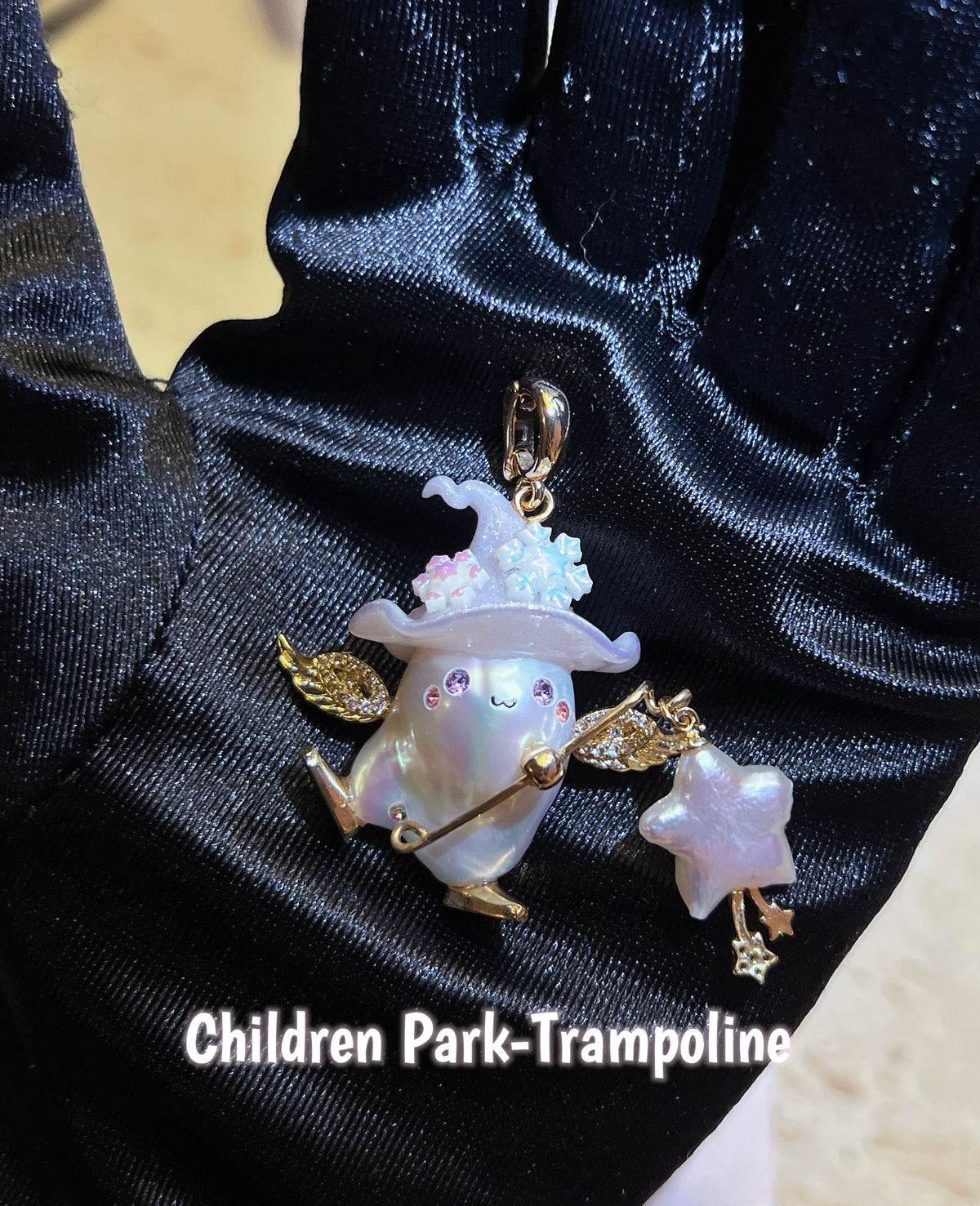 Children Park